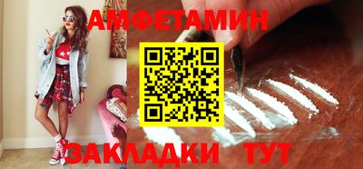 a pvp Ирбит