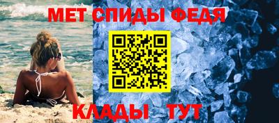 a pvp Ирбит
