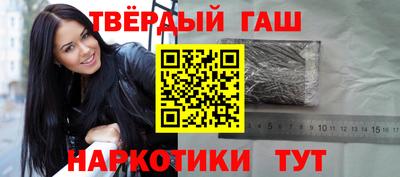 прущий лед Изобильный