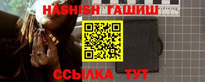 прущий лед Изобильный