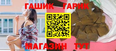 apvp Абакан