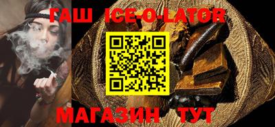 a pvp Ирбит