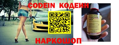 ALPHA PVP Берёзовский