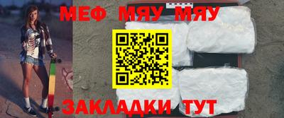 ALPHA PVP Берёзовский