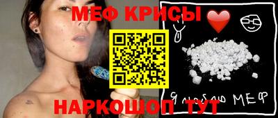 Альфа ПВП Бийск