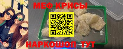 a pvp Ирбит