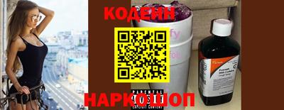 Альфа ПВП Бийск