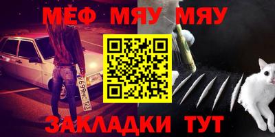 прущий лед Изобильный