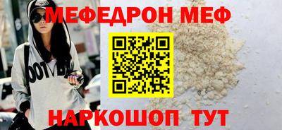 марки nbome Беслан