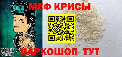 ALPHA PVP Берёзовский