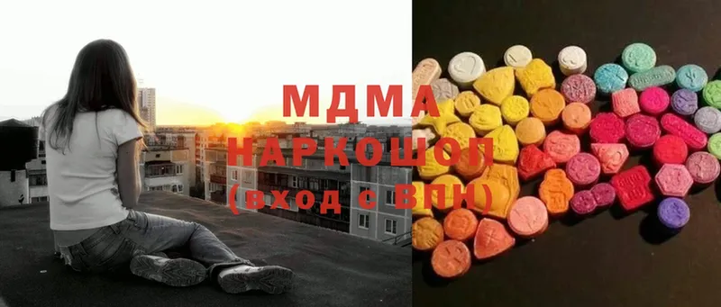 купить  цена  Кумертау  маркетплейс как зайти  MDMA молли 