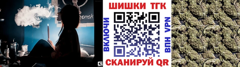 Бошки марихуана тримм  цена наркотик  Кумертау 