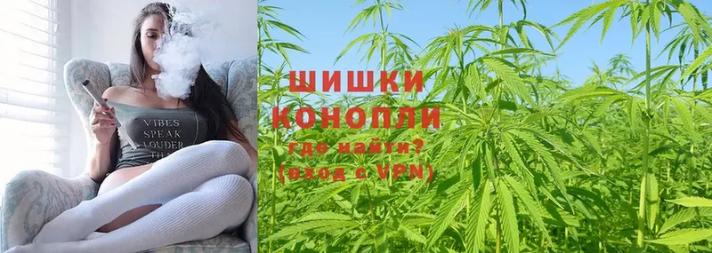 МАРИХУАНА OG Kush  магазин    Кумертау 