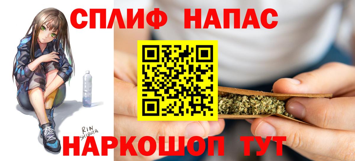 Конопля семена Кумертау